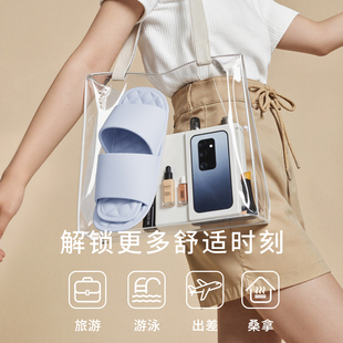 可折叠旅行便携拖鞋女2026新款一次性出差情侣旅游可洗澡凉拖男士