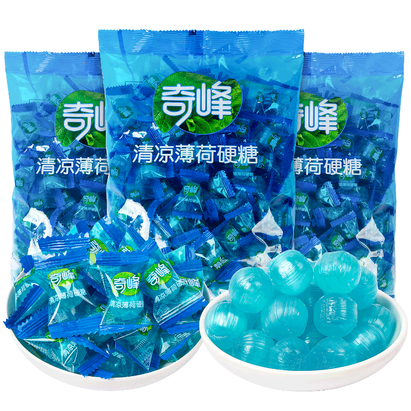 奇峰老式薄荷糖商用糖果润喉糖