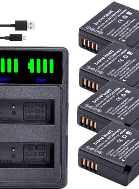 松下GX9电池充电器lx100m2照相机GF85 G100 GF3 GF5 gf6 DMW-BLG10GK,DMW-BLG10PP DMW-BLE9G 电池 USB座充