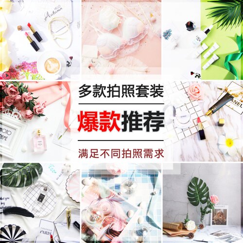 ins爆款拍照道具饰品卡片婴儿