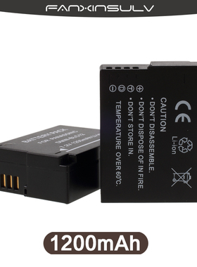 bp-51适马FP相机电池BLC12电池FZ1000松下G95 G85 G7 G6 GH2 FZ2500 GX8 typ114莱卡Q电池