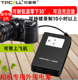 A7R4 FX30适用A1索尼a7s3 a7r3 A9微单反相机移动电源充电宝A92外接电源fz100假电池盒 zve1 FX3索尼A7M3 A7C