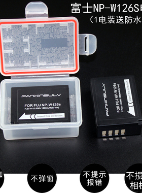 适用xs10富士XT30相机电池XT3 X100V W126S电池xa7电池XT200 xt20 XH1 X100F XA5 XT100 xpro3电池