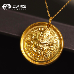 黄金财神吊坠足金999招财纳福黄财神小克重显大项链挂坠 5D轻版