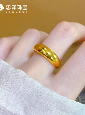 5D硬金黄金小金坨戒指女999足金时尚海豚背纯金指环食指戒送女友