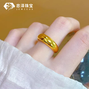 5D硬金黄金小金坨戒指女999足金时尚海豚背纯金指环食指戒送女友