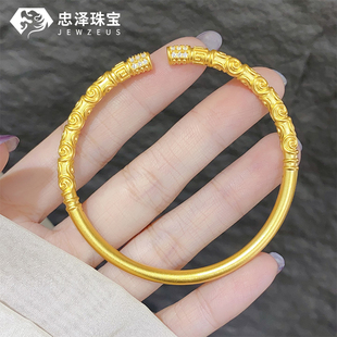 足金999点钻祥云金箍棒黄金手镯女5d无氢工艺纯金镯子送女友礼物