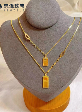 5G金砖套链黄金巧克力方牌光面GOLD字母个性ins风暴富小金条项链