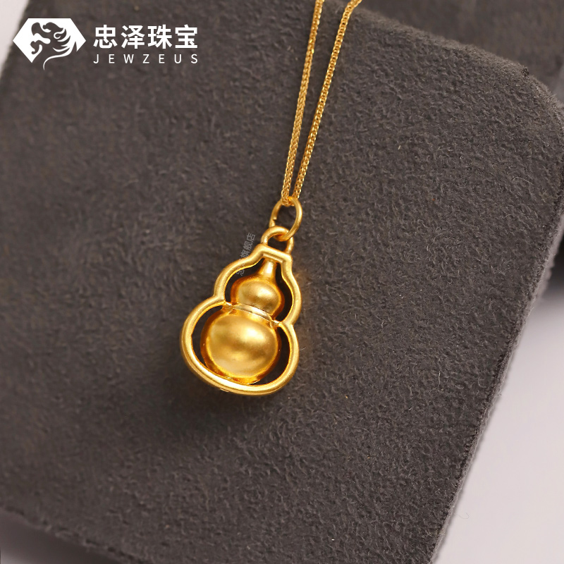 5D硬金黄金葫芦吊坠女款足金999小克重福禄项链素金挂坠送女友