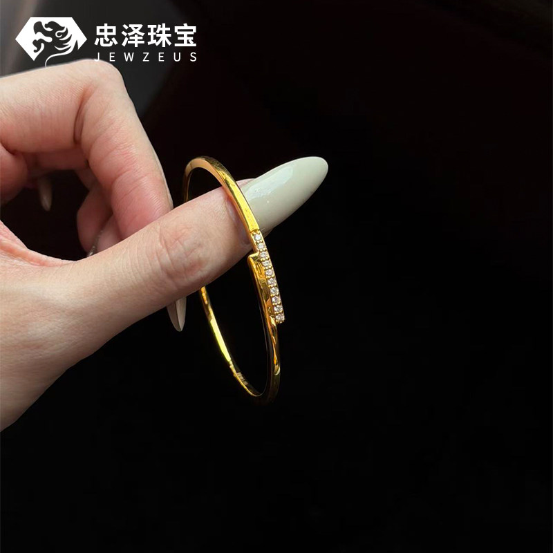 黄金点钻交错星轨手镯999足金镶嵌莫桑钻简约镯子纯金送女友礼物