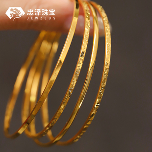 黄金碎碎冰手镯女款999足金光面简约米字窄版螺纹镯子送女友礼物