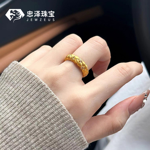 戒指送女友 999足金点钻拉丝麻花黄金戒指5D工艺纯金镶嵌轻奢时尚