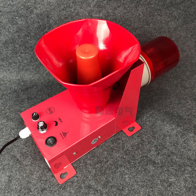 SJ-2L SG-01 YH-2 SJ-11大功率一体化语音声光报警器消防警报喇叭