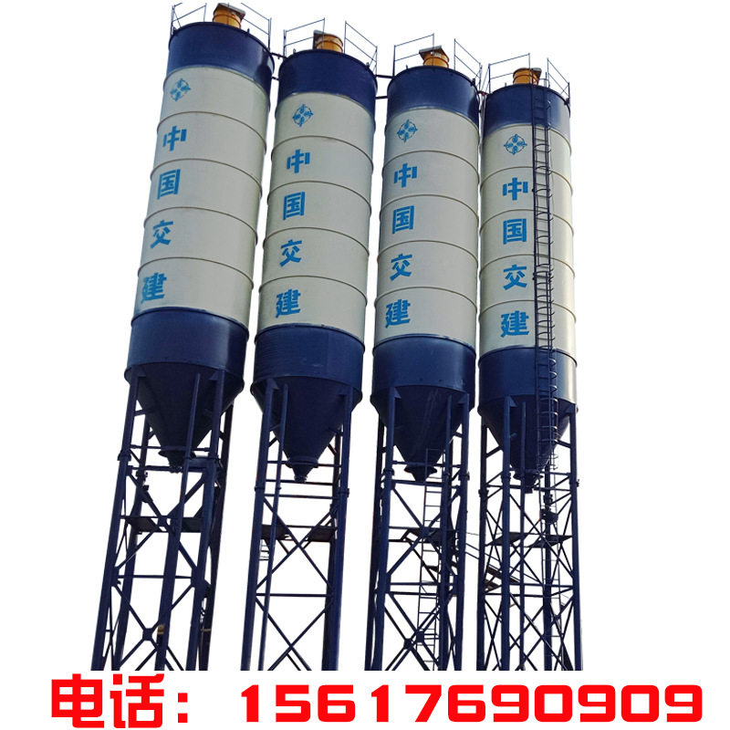 混凝土搅拌站散装立式水泥仓 免基础卧式水泥罐 100吨立式水泥罐