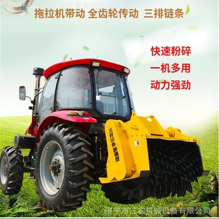 树敦粉碎机退耕还林树枝树桩破碎高效干湿一件发货