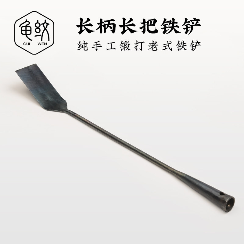 铁铲子长柄长把煎鱼水煎包铲家用纯手工翻铲煎铲烙饼锅铲不粘锅铲