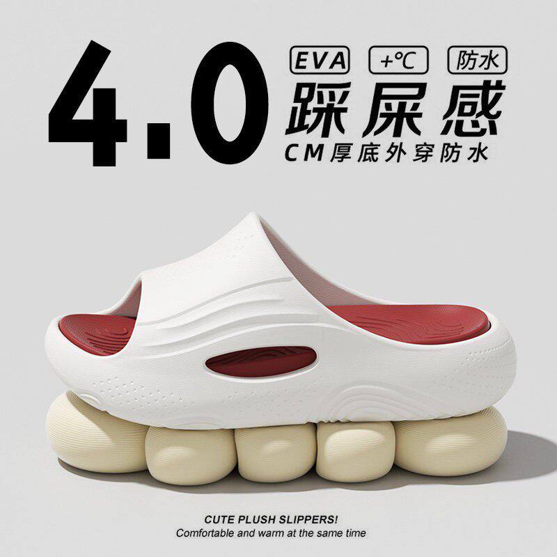 时尚潮流拖鞋男士夏季2026新款室内家居防滑外穿厚底踩屎感凉拖鞋