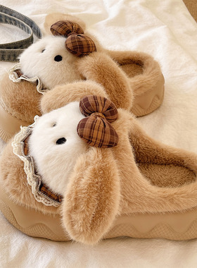 毛毛鞋女冬季居家室内防滑增高厚底加绒保暖可爱蝴蝶结小狗棉拖鞋