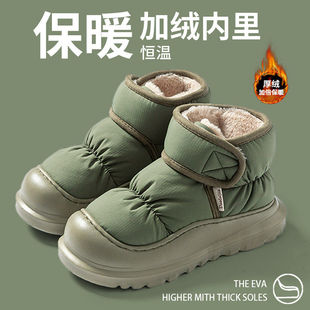 棉鞋男士冬季羽绒布防水外穿防滑加绒毛毛包跟保暖厚底高帮雪地靴