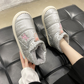 加绒加厚防滑卡通字母小鹿厚底居家棉鞋 女士羽绒棉拖鞋 包跟冬季 女