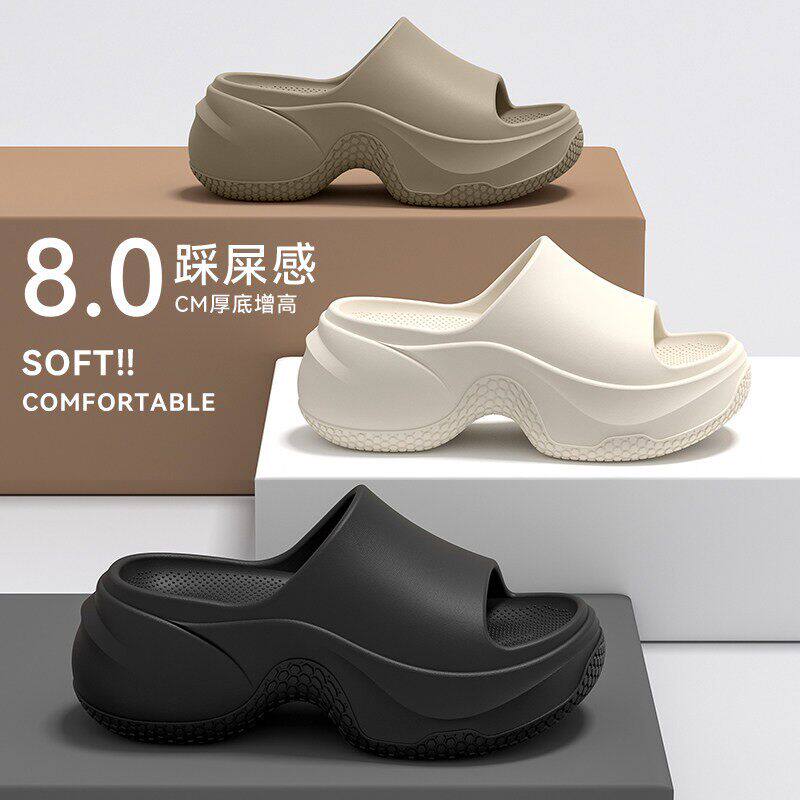 eva拖鞋女士夏季外穿2026新款室内家居厚底增高防滑踩屎感凉拖鞋