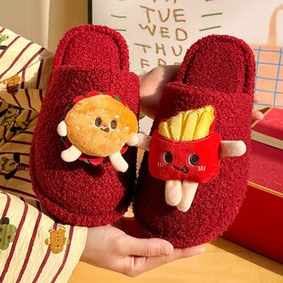 拖鞋女冬季毛绒绒保暖室内情侣结婚家居一对本命年红色可爱棉拖鞋