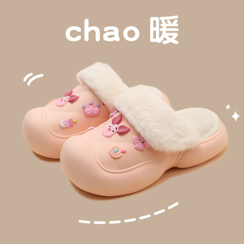 防水毛绒卡通保暖棉拖鞋