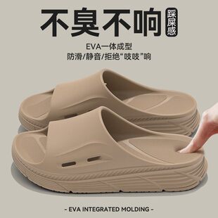 室内家居浴室洗澡静音防滑EVA厚底踩屎感凉拖男 2052新款 拖鞋 男士