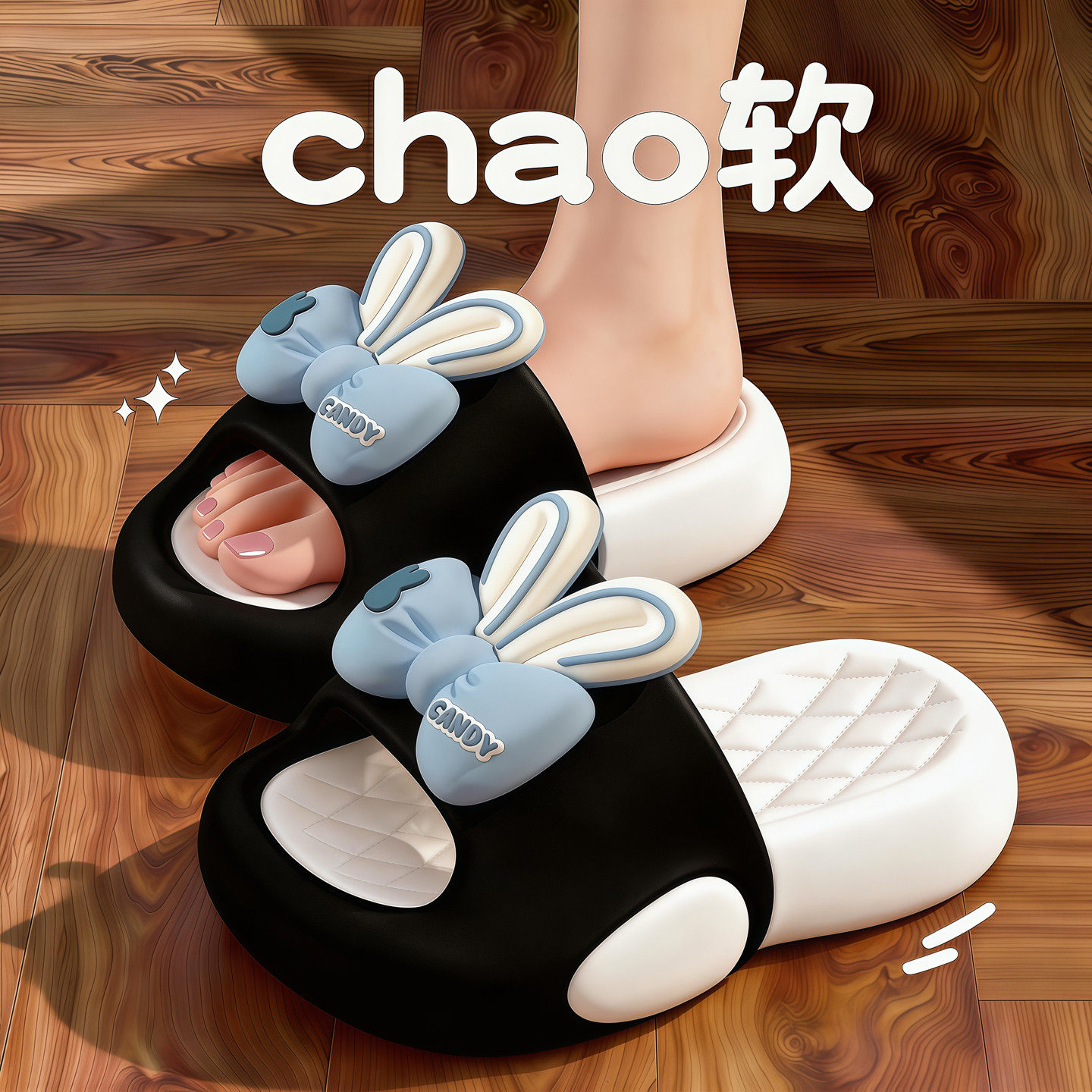 一字拖女夏季室内居家防滑厚底外穿按摩底可爱蝴蝶结兔耳朵凉拖鞋