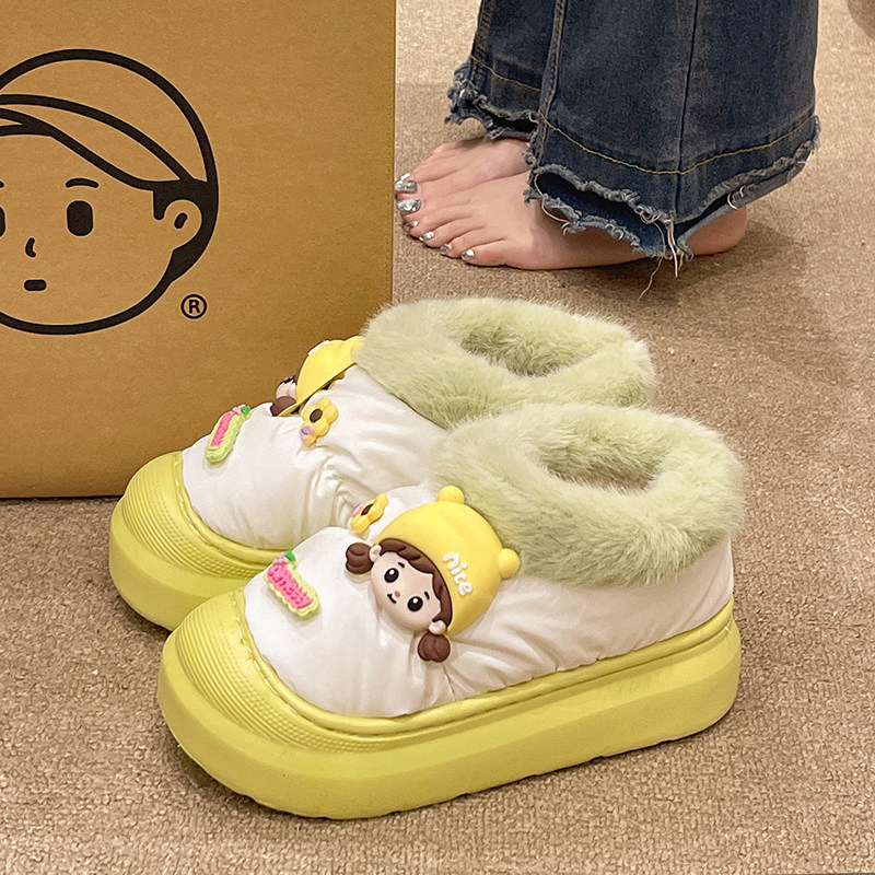 羽绒防水棉拖鞋女冬季外穿卡通可爱加绒保暖防滑室内家居包跟棉鞋,女鞋,毛毛鞋,淘宝优惠券,粉丝福利购,淘宝优惠卷