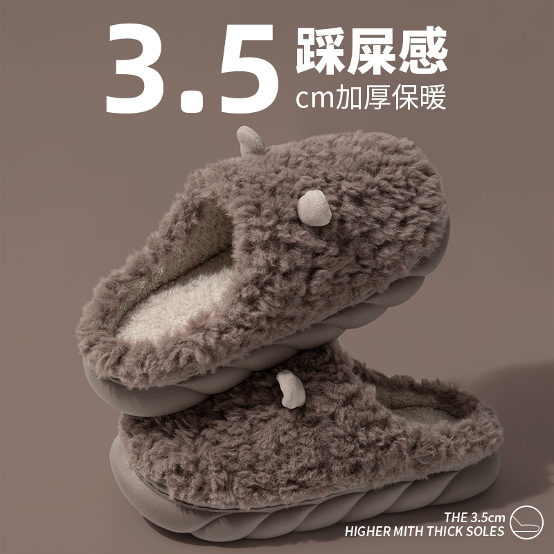 居家室内毛绒保暖可爱棉拖鞋