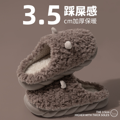 居家室内毛绒保暖可爱棉拖鞋