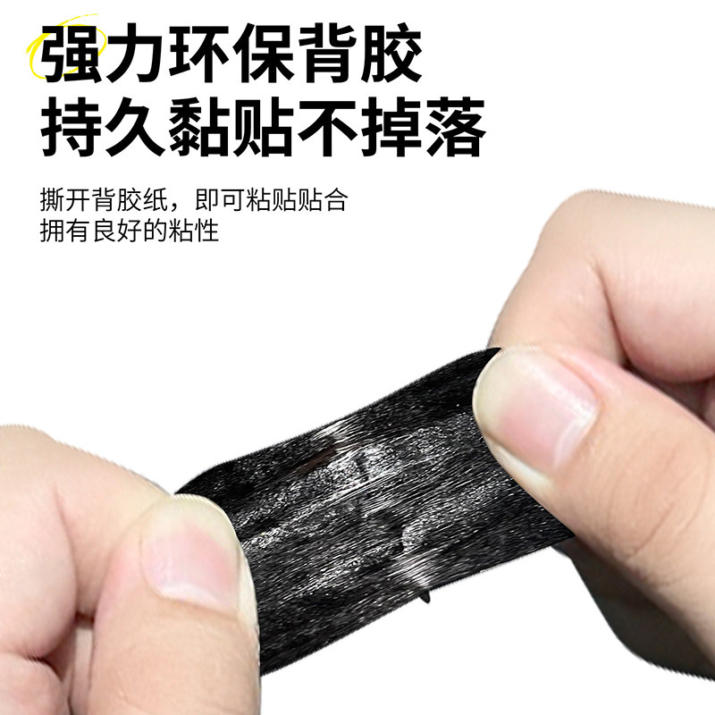 羽绒服布贴自粘无痕高端衣服补丁贴破洞修复贴修补贴免缝可水洗黑,居家布艺,布贴,淘宝优惠券,粉丝福利购,淘宝优惠卷