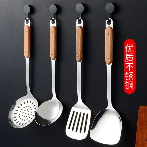 锅铲家用炒菜铲子厨具不锈钢铲勺子全套装厨房不沾锅汤勺炒勺漏勺