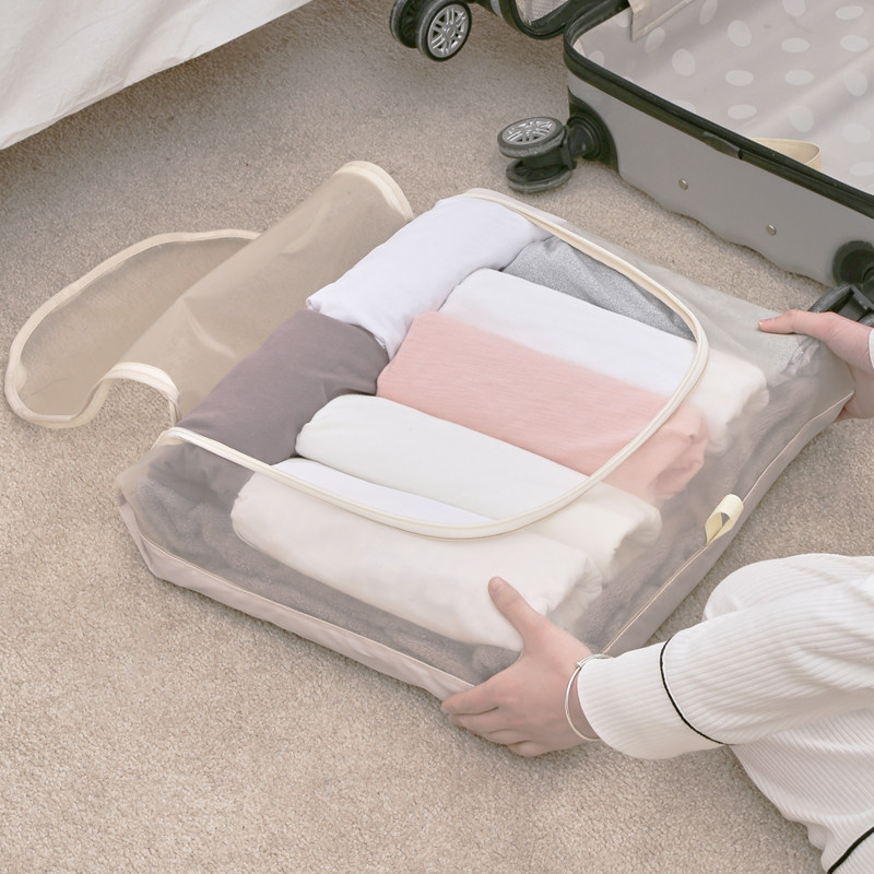 旅行收纳袋行李箱衣物内衣整理袋分装袋便携行李收纳包大容量,收纳整理,其他收纳袋,淘宝优惠券,粉丝福利购,淘宝优惠卷