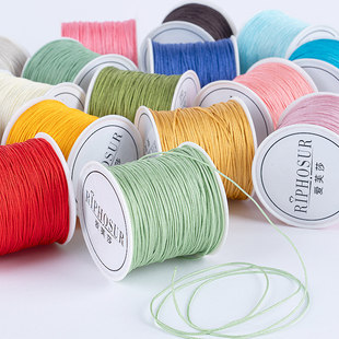 72号玉线编绳线手绳手链专用项链绳子吊坠挂绳手工材料diy编织