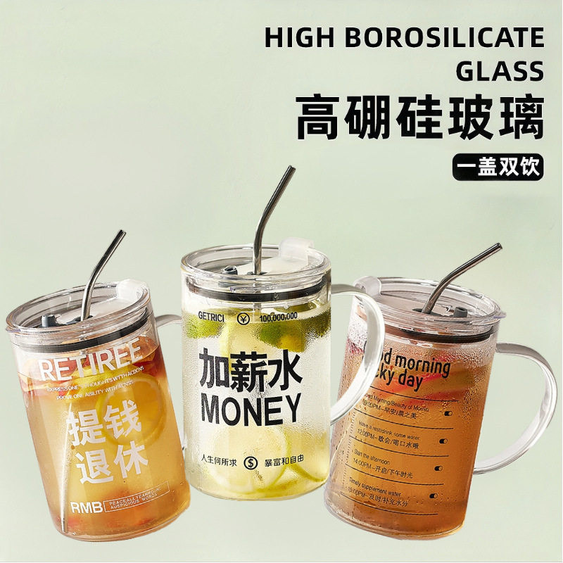 保温杯大容量男士高档泡茶杯304不锈钢便携商务水杯茶水分离车载,餐饮具,保冷/保温杯,淘宝优惠券,粉丝福利购,淘宝优惠卷