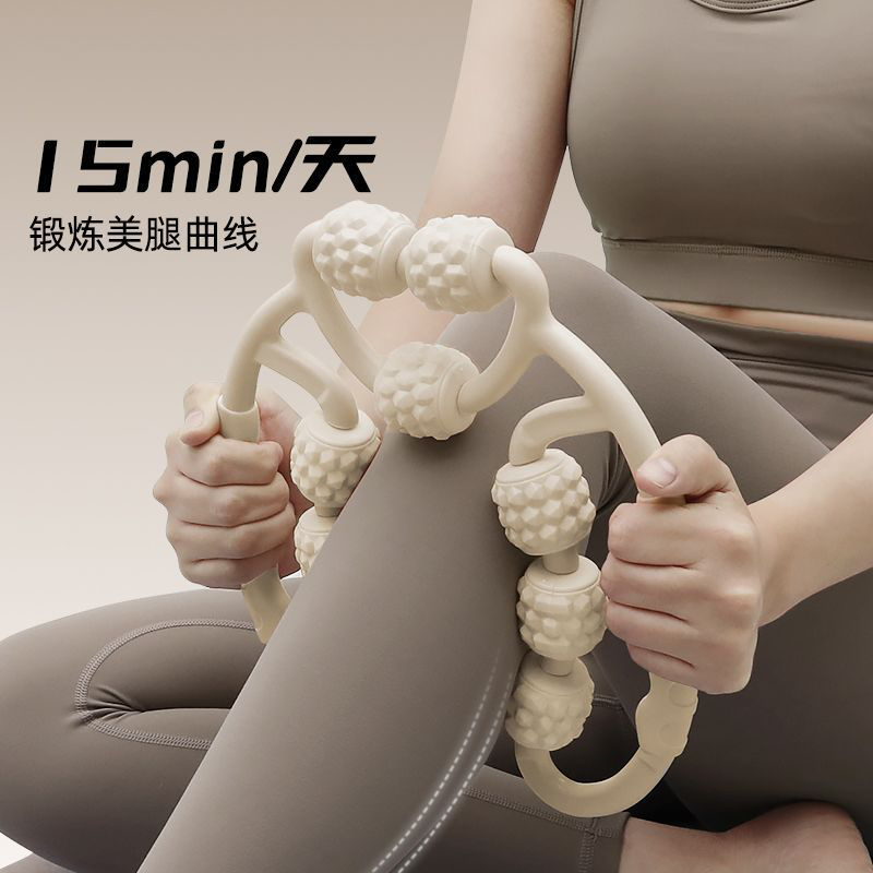 肌肉放松瑜伽泡沫滚轴专业瘦腿