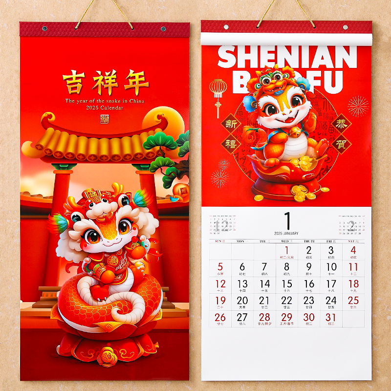 2026年新款十三张布纹传统中