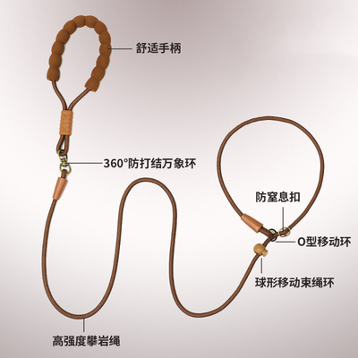 狗狗赛级P链P绳遛狗牵引绳外出防爆冲狗绳训犬专用狗炼大中小型犬