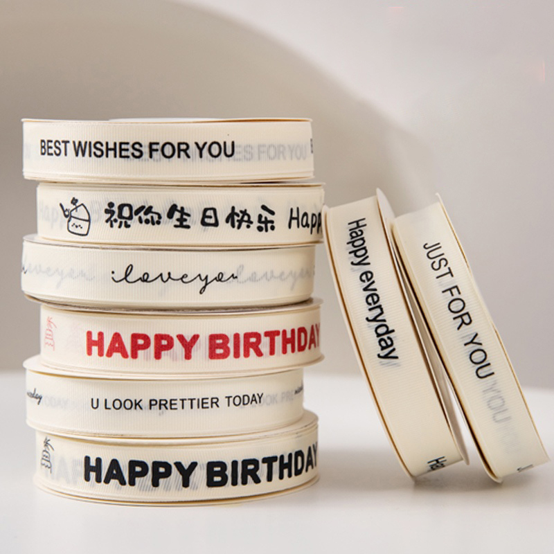 生日蛋糕盒丝带ins罗纹米白色