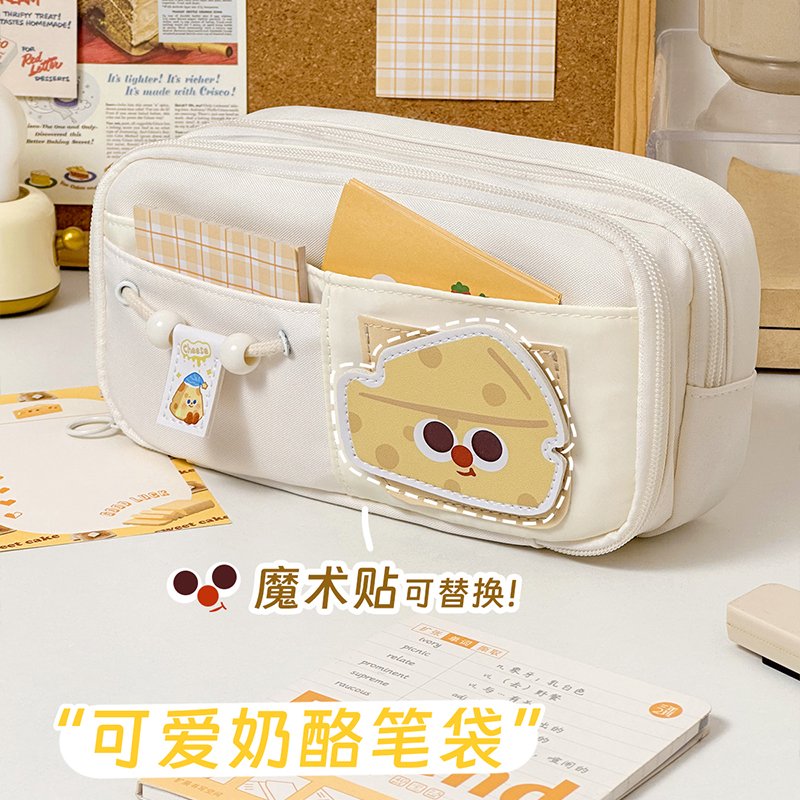 可爱笔袋高颜值大容量文具盒