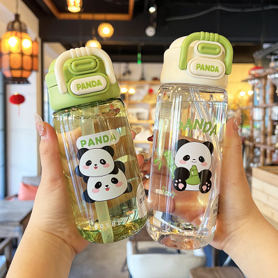 可爱水杯儿童上学专用塑料吸管杯2025新款夏天女孩小学生熊猫杯子