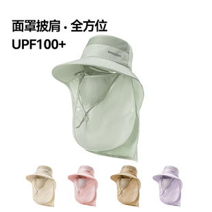全方位防晒帽女防紫外线夏季 面罩护颈帽子一体太阳帽户外渔夫帽子