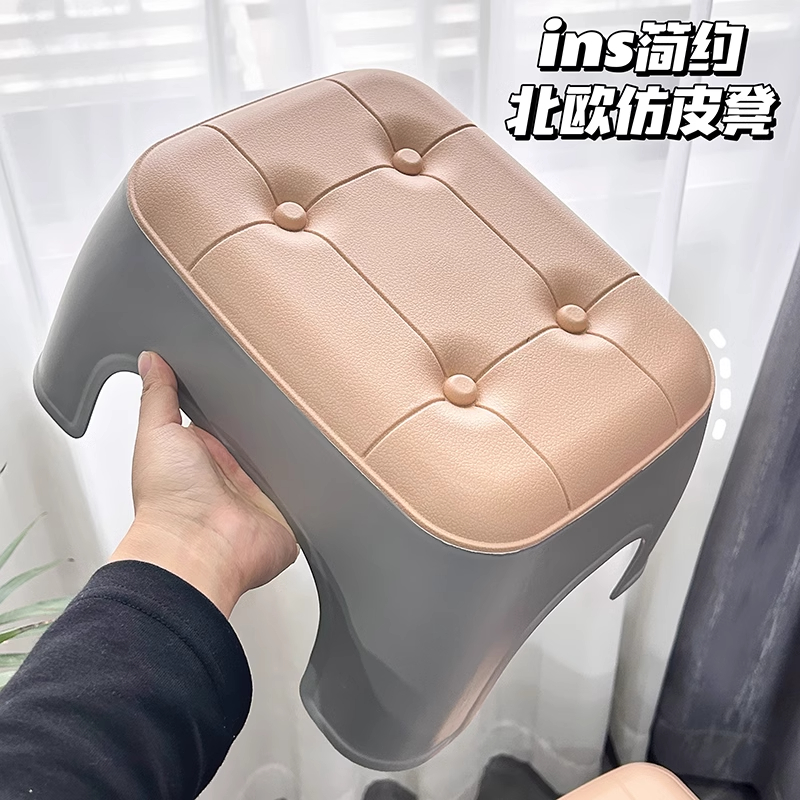 小凳子家用矮凳客厅茶几加厚塑料