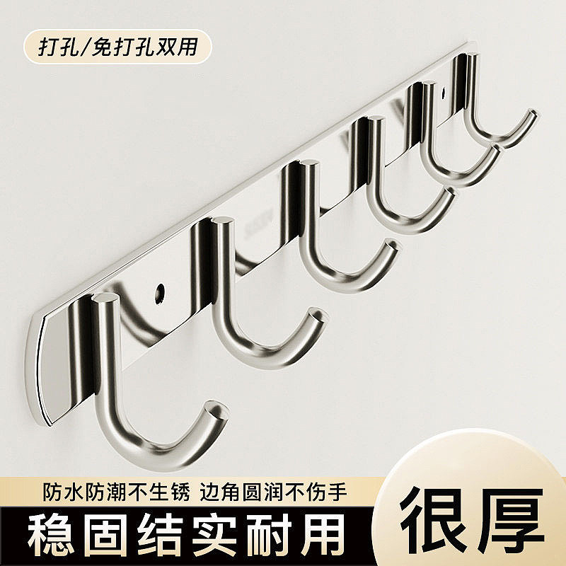 加厚304不锈钢挂钩承重衣钩