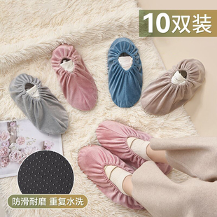 绒布鞋 套家用室内布料可洗反复使用加厚防滑耐磨脚套学生机房儿童