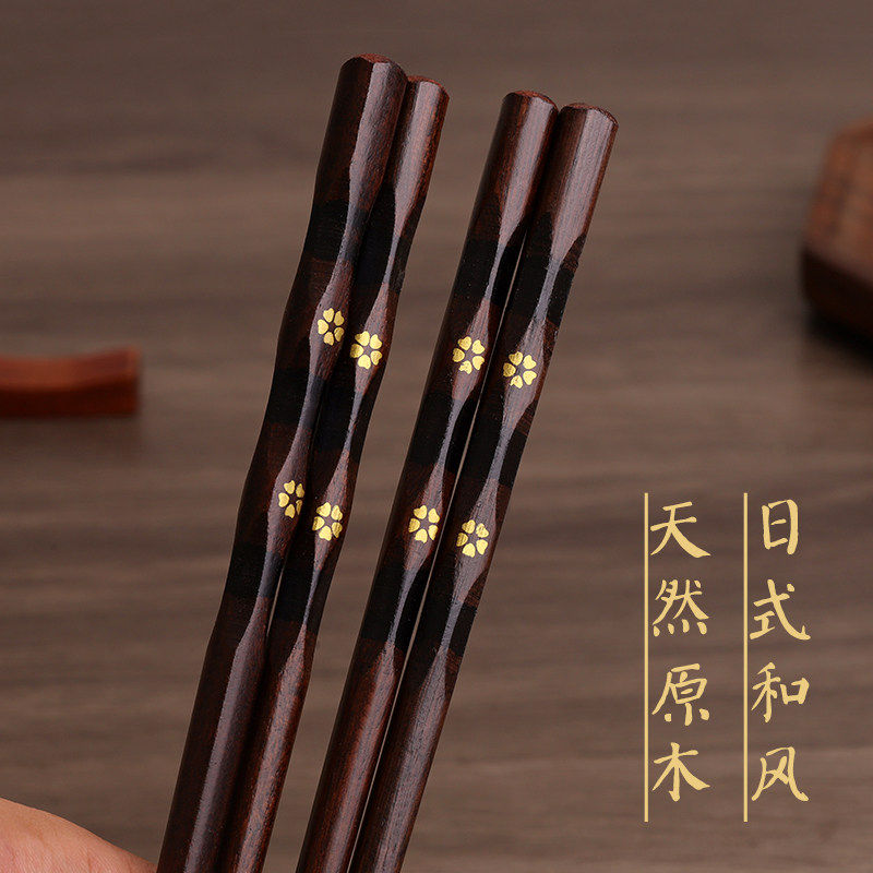 日式小金花 实木筷子尖头防滑木筷天然防霉木质日韩餐厅 高档餐具