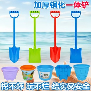 铲子儿童挖沙玩具海沙滩玩沙子工具宝宝挖土铲沙小桶套装大号加厚