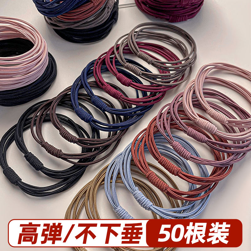 高弹力耐用发圈橡皮筋女扎头2024年新款绑头发头绳皮套春夏季发绳